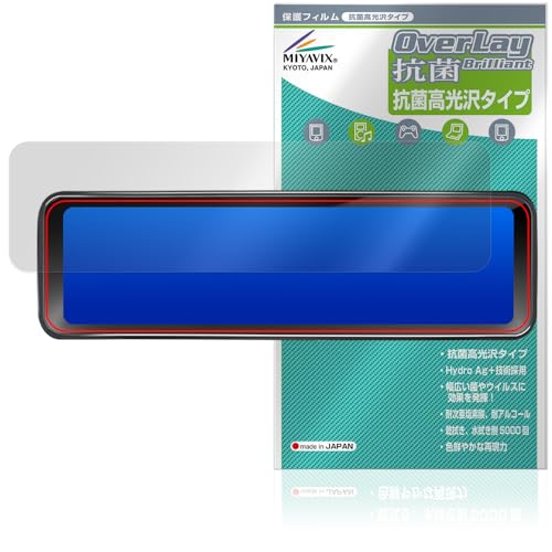 pormido prd81c」の人気商品一覧 | 安い商品を通販サイトから探す